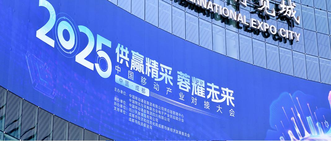 img/2025/04/08/微信图片_20250408154751_-_副本.jpg